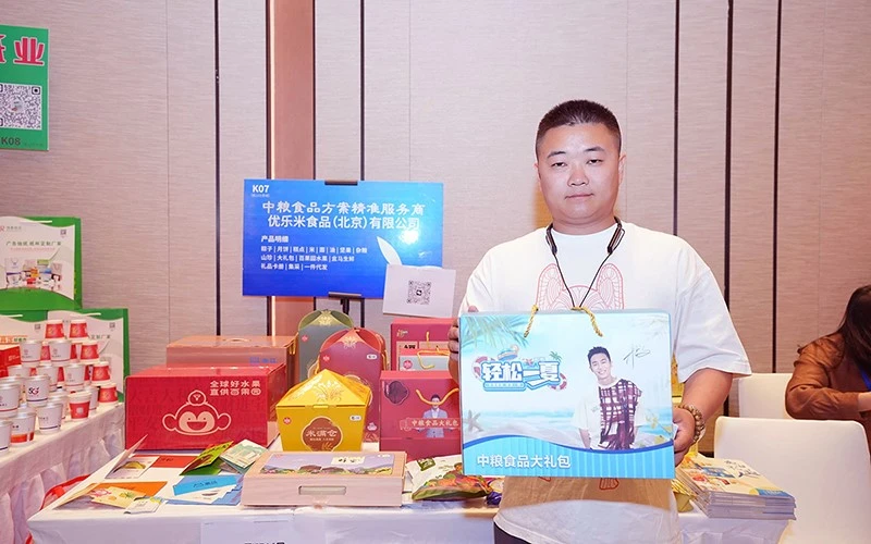 Creative ideas for selecting exhibition giveaways Creative ideas for selecting exhibition giveaways