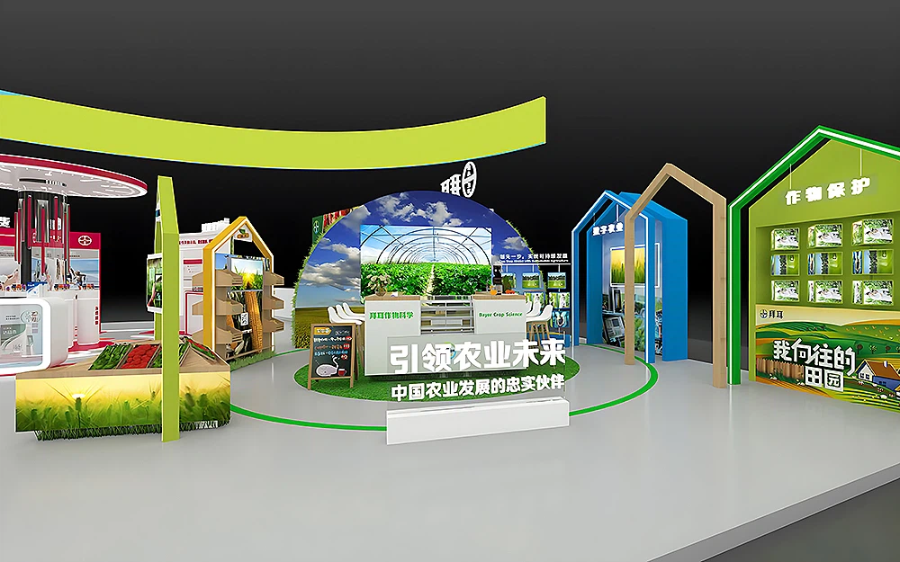 CIIE Trade Fair Stand Design Ideas